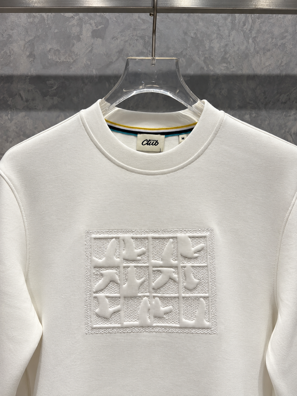 BYMN02 Basic Beyaz Sweatshirt
